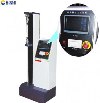 怎么樣增強(qiáng)電線拉力試驗(yàn)機(jī)廠家的競(jìng)爭(zhēng)實(shí)力?