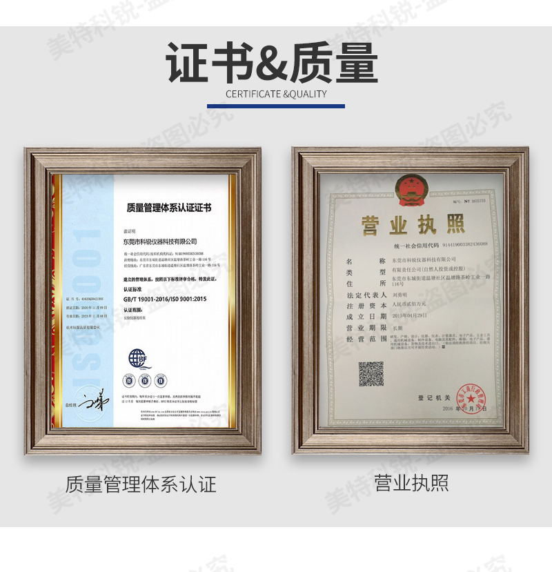 1650876783712291.jpg 8寸煉膠機_12.jpg