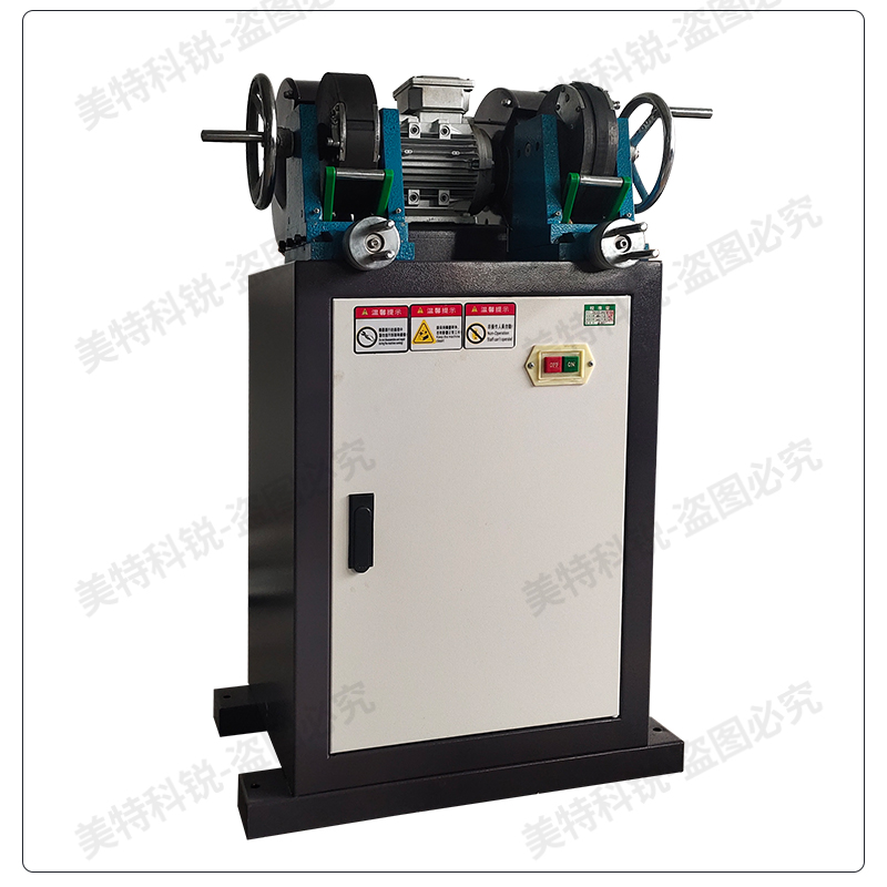 1650960082344787.jpg 雙頭磨片試驗機_07.jpg