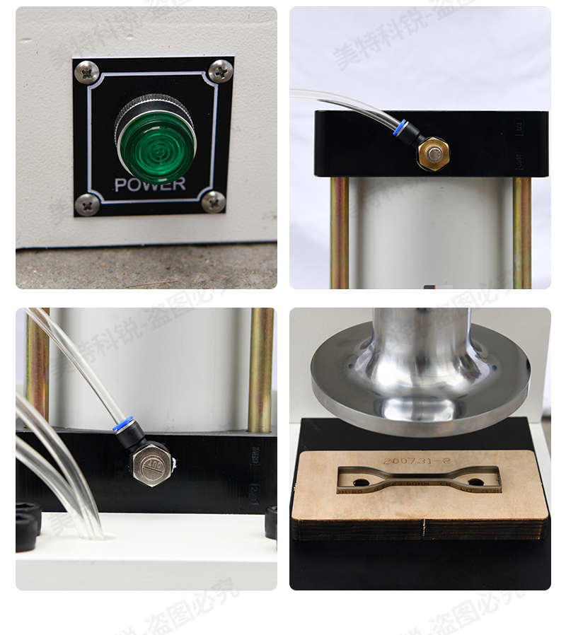 1651646121258826.jpg 氣動式切試片機_05.jpg