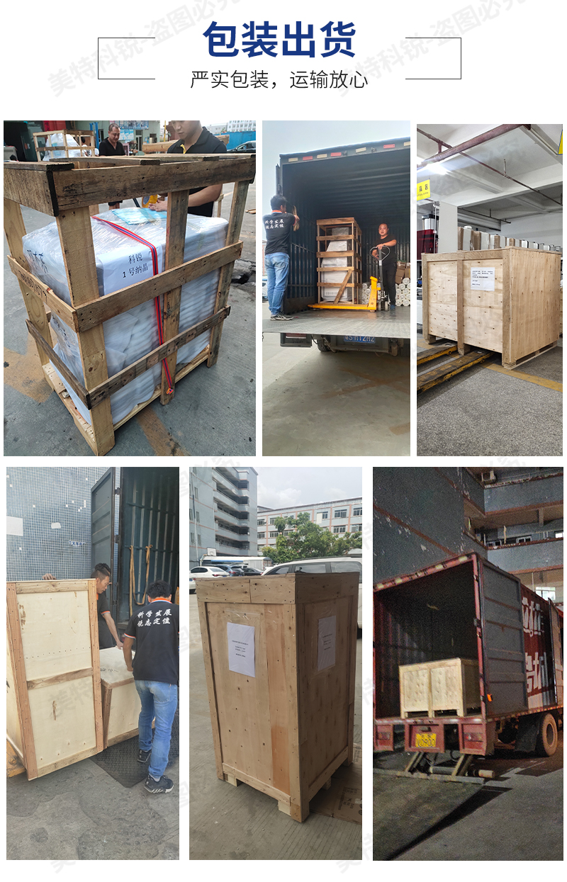 1651646163517328.jpg 氣動式切試片機_14.jpg