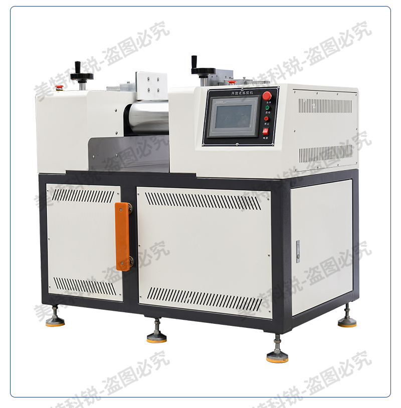 1651653115110192.jpg CREE-6015B-6-開放式煉膠機(jī)_13.jpg