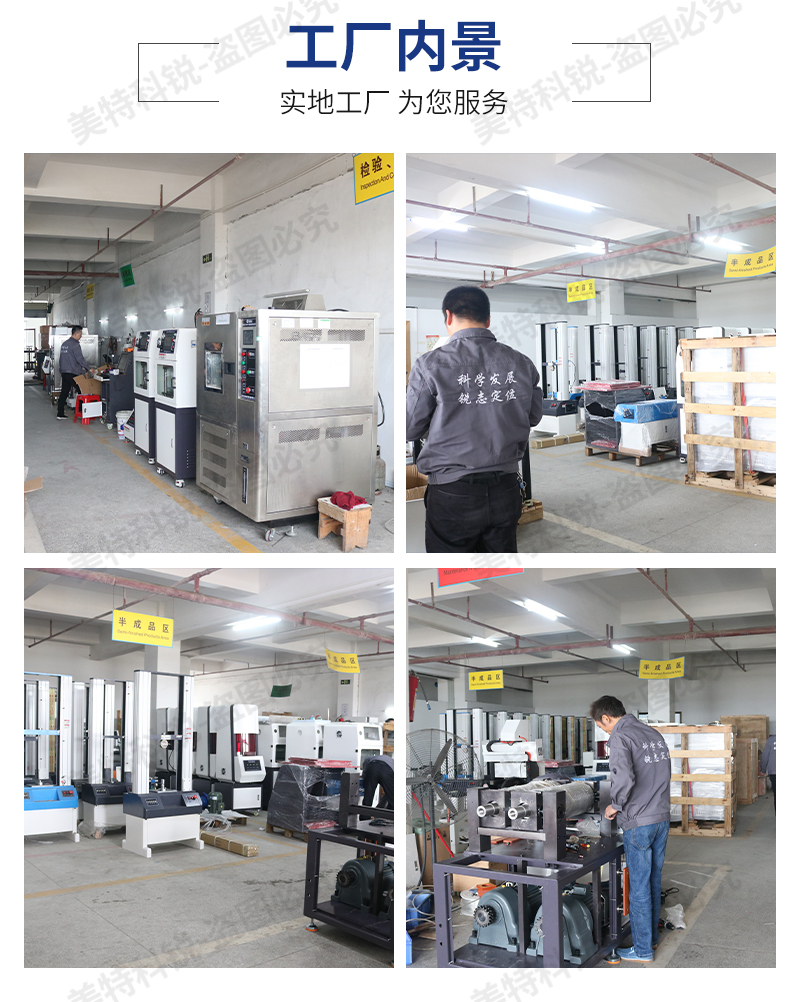 1651712271142321.jpg 邵A硬度計(jì)_09.jpg