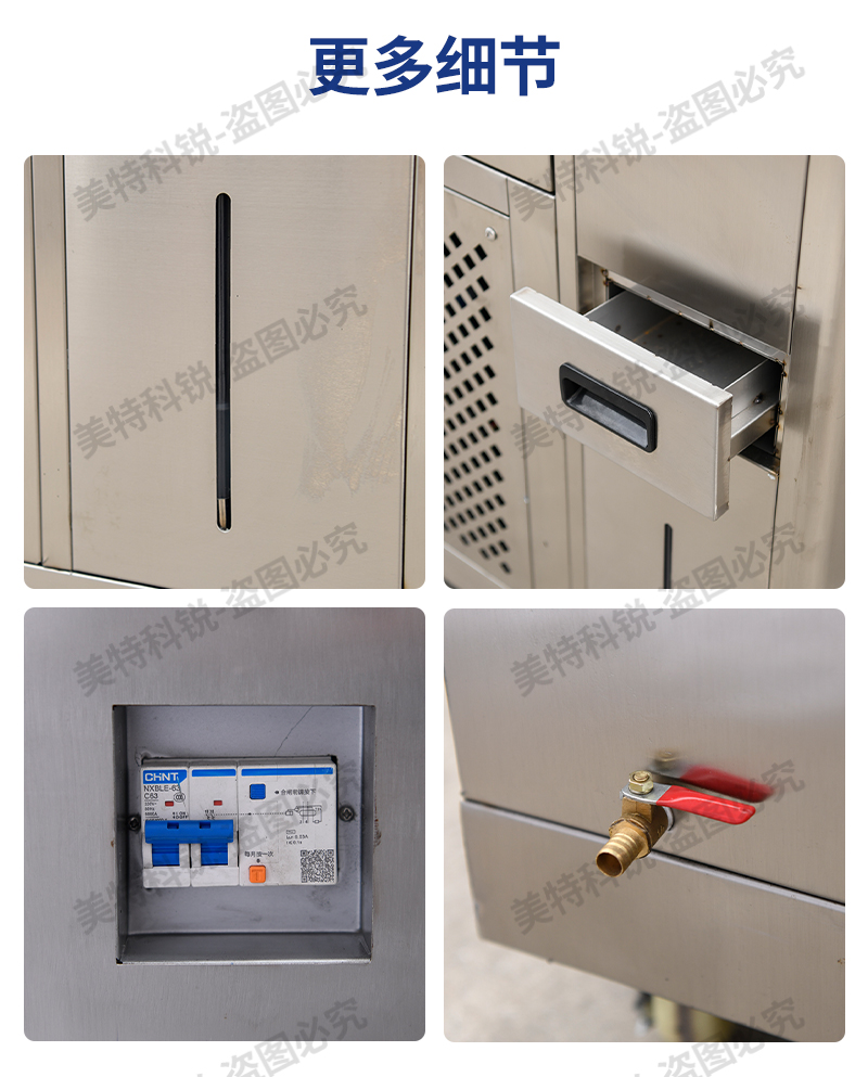 1651734235722200.jpg 耐臭氧試驗機_09.jpg