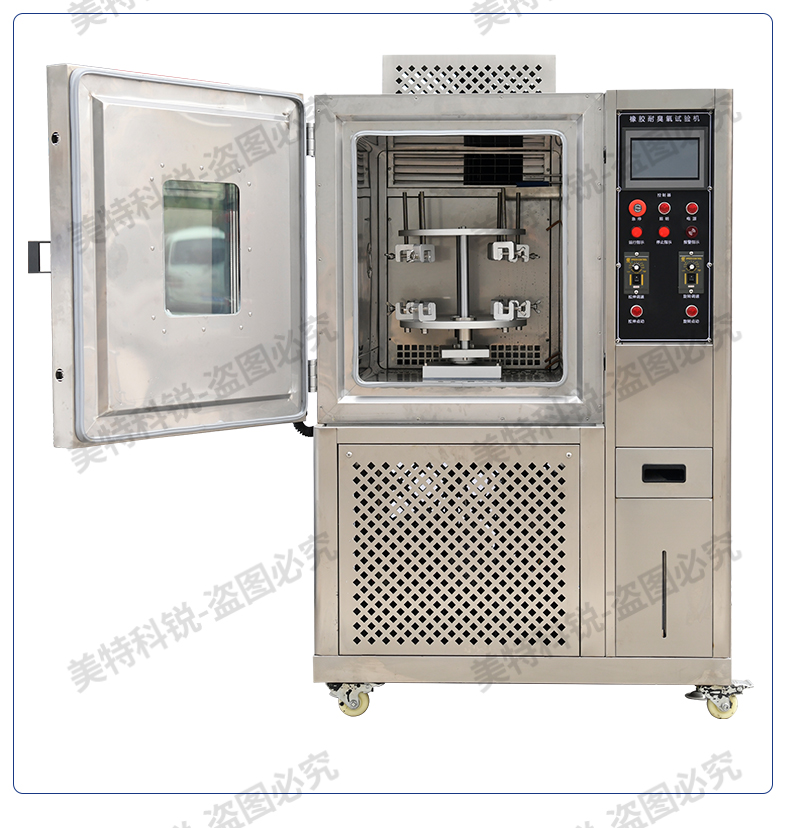 1651734260581744.jpg 耐臭氧試驗機_14.jpg