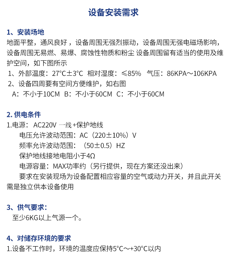 1651734446408074.jpg 220V.jpg