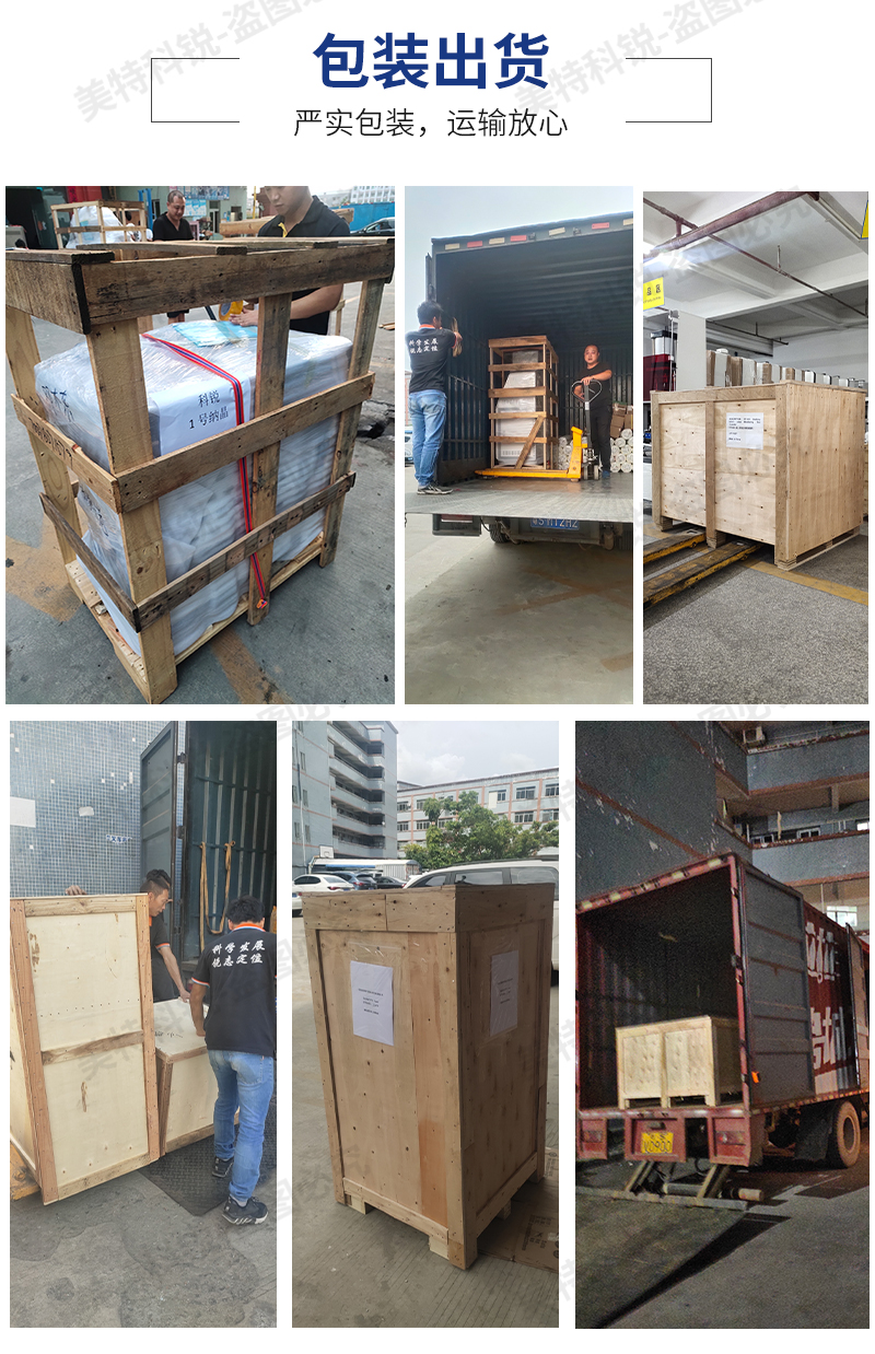 1651740815213221.jpg 阿克隆磨耗試驗機_10.jpg