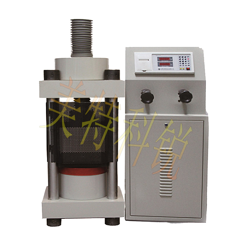 1652840771116206.jpg 粉末壓片機.jpg【帶水印】.jpg