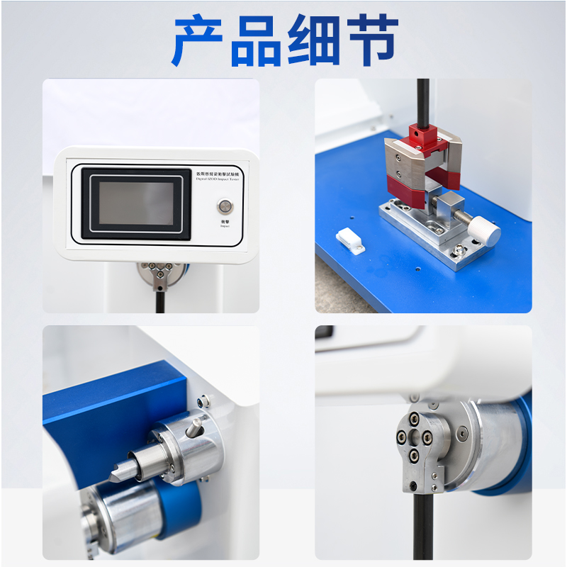 1653704068320812.jpg 科銳主圖2.jpg