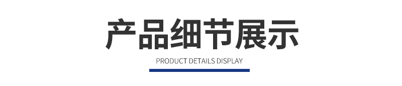 1653791649344648.jpg 科銳8005單柱拉力試驗機_12.jpg