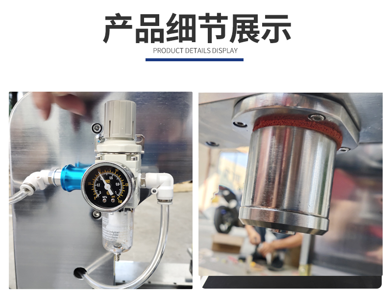 1667268451604258.jpg 氣動式切試片機(jī)【細(xì)節(jié)展示】.jpg