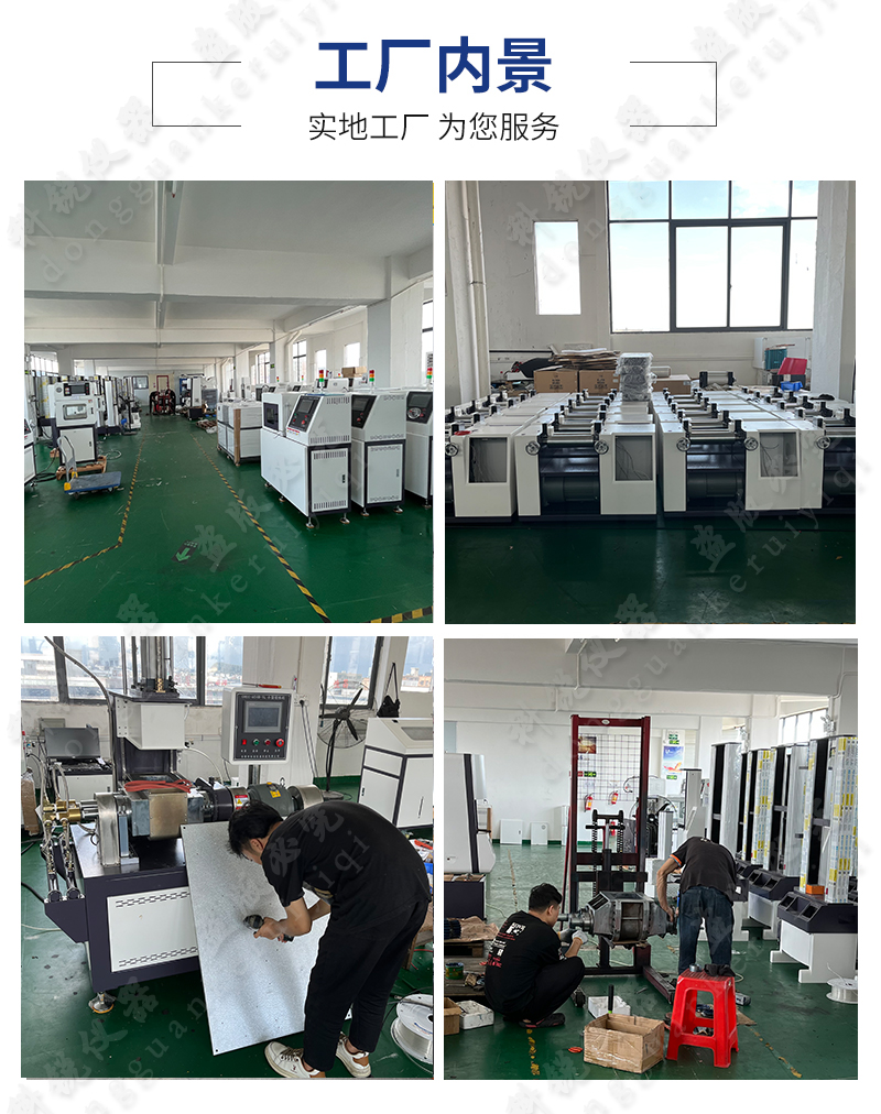 1720496431440501.jpg 詳情頁(yè)模板230420版_19.jpg